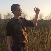 ���������� ������ �����, ���� ������� �����, 32 ����, ������������ ��� ������, ����� � ���������, c�������� ���������