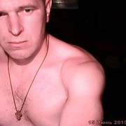 ���������� �����, ���� ������� �������, 49 ���, ������������ ��� ������, ����� � ���������, c�������� ���������