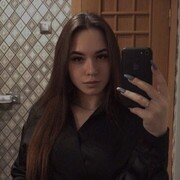  ,   , 20 ,     , c 