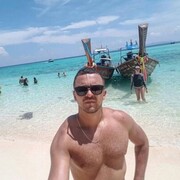 ���������� �������, ���� ������� ����, 39 ���, ������������ ��� ������, ����� � ���������