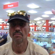 ���������� ������, ���� ������� ����, 57 ���, ������������ ��� ������, ����� � ���������, c�������� ���������