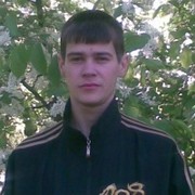 ���������� ����������, ���� ������� ���������, 37 ���, ������������ ��� ������, ����� � ���������, c�������� ���������