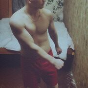 ���������� �����-���������, ���� ������� Ali, 29 ���, ������������ ��� ����� � ���������