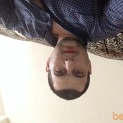 ���������� ������, ���� ������� ����, 42 ����, ������������ ��� ����� � ���������, c�������� ���������