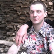 ���������� ����������, ���� ������� ������, 36 ���, ������������ ��� ����� � ���������, c�������� ���������