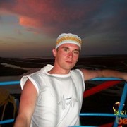 ���������� �������, ���� ������� �����, 39 ���, ������������ ��� ����� � ���������, c�������� ���������