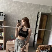  ,  , 20