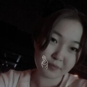 ���������� ����-���, ������