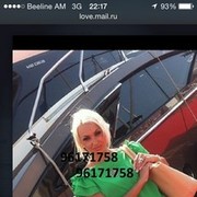 ���������� ������, ���� ������� TINA, 41 ���, ������������ ��� ������, ����� � ���������, c�������� ���������