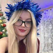 ���������� ���������, �����