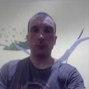 ���������� ������, ���� ������� ����, 38 ���, ������������ ��� ������, ����� � ���������