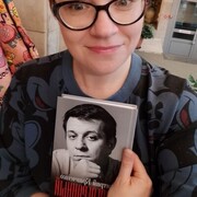 ���������� �����, ���� ������� ����, 42 ����, ������������ ��� ����� � ���������, c�������� ���������