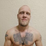 ���������� �������, ���� ������� �����, 32 ����, ������������ 