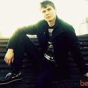 ���������� �����, ���� ������� ����, 31 ���, ������������ ��� ������, ����� � ���������, c�������� ���������