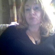 ���������� ����������, ���� ������� Eva, 45 ���, ������������ ��� ������, ����� � ���������, c�������� ���������