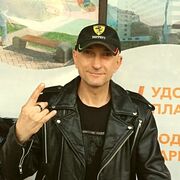 ���������� �����, ���� ������� ������, 45 ���, ������������ ��� ������, ����� � ���������, c�������� ���������, ���������