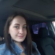 ���������� ����, ��������