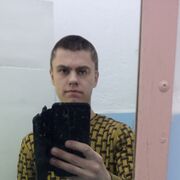 ���������� �������, ���� ����� ����, 22 ����, ������������ ��� ������, ����� � ���������, c�������� ���������, ���������