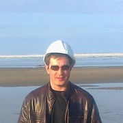 ���������� ��������, ���� ������� �������, 41 ���, ������������ ��� ������, ����� � ���������, c�������� ���������