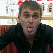 ���������� �������, ���� ������� ����, 37 ���, ������������ ��� ������, ����� � ���������, c�������� ���������, ���������