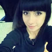 ���������� ������������, ���� ������� ����, 30 ���, ������������ ��� ������, ����� � ���������, c�������� ���������