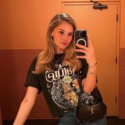 ���������� ������, ���� ������� ��������, 29 ���, ������������ ��� ������, ����� � ���������