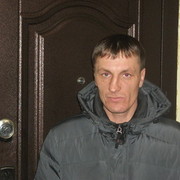 ���������� ����, ���� ������� �����, 39 ���, ������������ ��� ����� � ���������, c�������� ���������