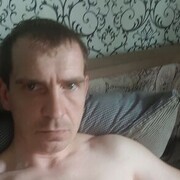 ���������� �����-���������, ���� ������� ����, 39 ���, ������������ ��� ������, ����� � ���������, c�������� ���������, ���������