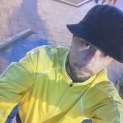 ���������� ������, ���� ������� ��, 38 ���, ������������ ��� ������, ����� � ���������