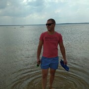 ���������� �����, ���� ������� �����, 44 ����, ������������ ��� ����� � ���������, c�������� ���������