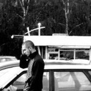 ���������� ������������, ���� ������� ������, 39 ���, ������������ ��� ������, ����� � ���������, c�������� ���������