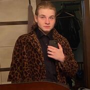 ���������� �������, ���� ����� ������, 21 ���, ������������ ��� ������, ����� � ���������, c�������� ���������, ���������