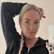 ���������� �����������, ���� ������� ���, 34 ����, ������������ ��� ����� � ���������, c�������� ���������