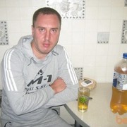 ���������� �����, ���� ������� �����, 38 ���, ������������ ��� ������