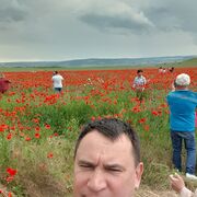 ���������� ��������, ���� ������� �������, 45 ���, ������������ ��� ������, ����� � ���������, c�������� ���������, ���������