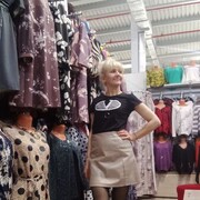  ,   , 53 ,   c 