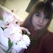   ,   , 23 ,   ,   , c 