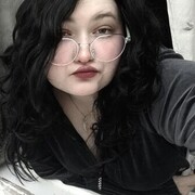 Знакомства Санкт-Петербург, Нарикавари