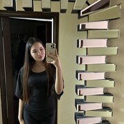 ���������� �������, �����