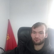  -,   , 29 ,   ,   , c 