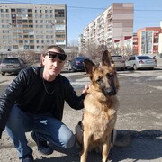 ���������� �����, ���� ������� ����, 29 ���, ������������ ��� c�������� ���������