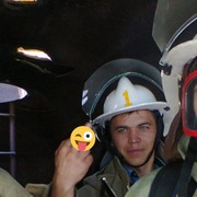 ���������� ���������� �����, ���� ������� �����, 39 ���, ������������ ��� ������