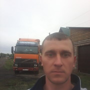 ���������� �������, ���� ������� �����, 39 ���, ������������ ��� ������, ����� � ���������, c�������� ���������