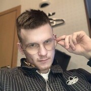 ���������� �����-���������, ���� ����� ������, 20 ���, ������������ ��� ������, ����� � ���������, c�������� ���������, ���������