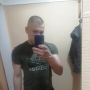 ���������� ����, ���� ������� ����, 26 ���, ������������ ��� ������, ����� � ���������