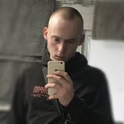 ���������� �����-���������, ���� ����� Maksim, 20 ���, ������������ ��� ������, ����� � ���������, ���������