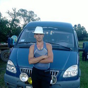 ���������� ������-���, ���� ������� ���������, 44 ����, ������������ ��� ������, ����� � ���������, c�������� ���������