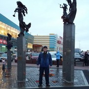  ,   , 53 ,     , c 