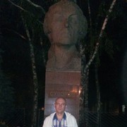 ���������� ����������, ���� ������� �����, 44 ����, ������������ ��� ������, ����� � ���������, c�������� ���������, ���������