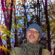  Srebrna Gora,  Eduard, 45